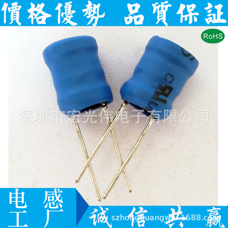 10*10工字电感 特殊尺寸 10X10插件工字电感 10*10绕线工字