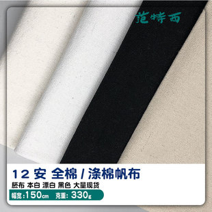 ���N12�� ���޷��� ���� �ڰ� �ִ���� Ь�� �޲����� �������l