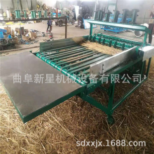 2�׵���늄Ӳݺ��C ȫ�ԄӲ�ϯ�����C ��ᘾ���{�Ѳ�ɽ��Ȕ���C