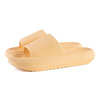 Mesh fashionable non-slip wear-resistant slide platform for beloved, slippers, internet celebrity