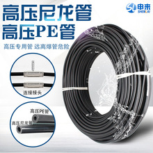 �߉����FPEܛ�� 9.52�ӝ��쾰�������ܙC�����Bֳ���F�� ������