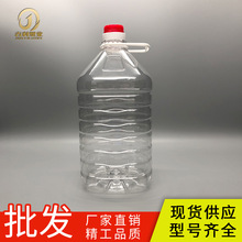 ����5.5L/5L/4.5L/4L������Ͱ������Ͱ������ƿ�׾�Ͱ�S��ֱ�N