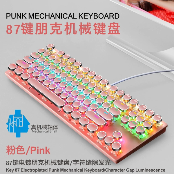 Fuchsia, punk style