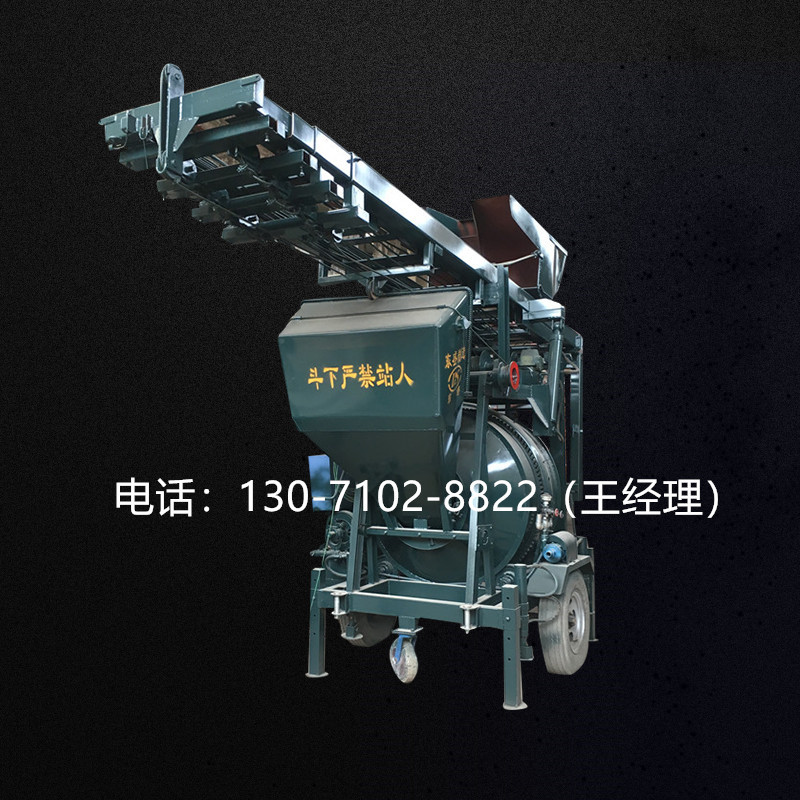 全自动液压爬梯17米到24米混凝土砂浆水泥搅拌机