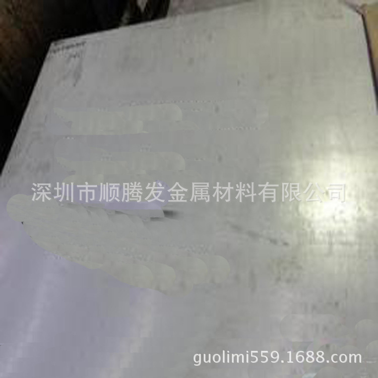 厂家632精密不锈钢带 SUS304L不锈钢平板 1.4306冷轧不锈钢板