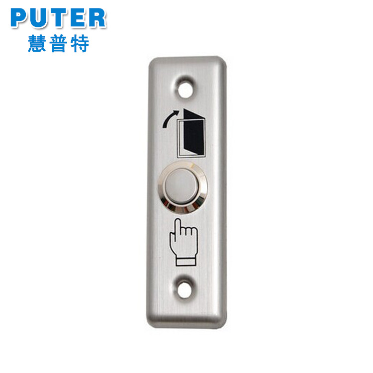 不锈钢开门按钮/出门开关 厂家直销，质优价廉