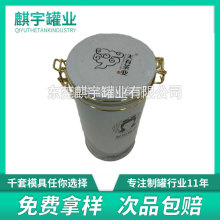 �S�ҹ����R���F�ܷ�ގ��F���ۭh�A�β��~�޿��ȹ޽��ٰ��b��