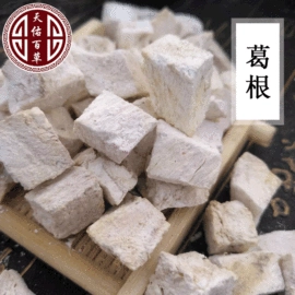 其他药食同源;其他滋补;参类滋补品