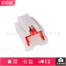 �t��ʯ��� ���z��Ƭ�C ��ʽ���C�F���ǳ��^ AT95E 3600L