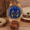 Capacious dial, speedometer, watch strap, men's calendar, swiss watch, suitable for import, city style, three-eye chronograph