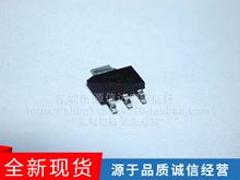 ��Ƭ BSP130 SOT-223 ȫ��ԭװ BSP030 BSP145 BSP152 BSP373