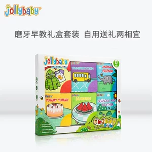 Jollybaby Mosa Book Series 6 Bentes