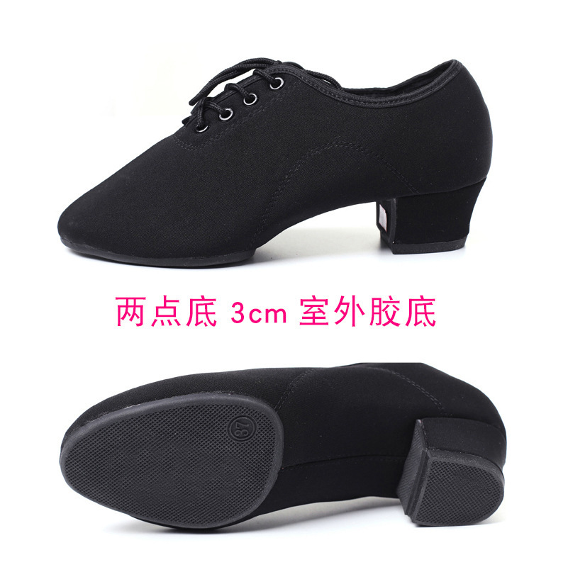 Yimeihan zapatos de baile latinos para adultos, zapatos de ballet cuadrados negros para mujeres, zapatos de baile de camaradería