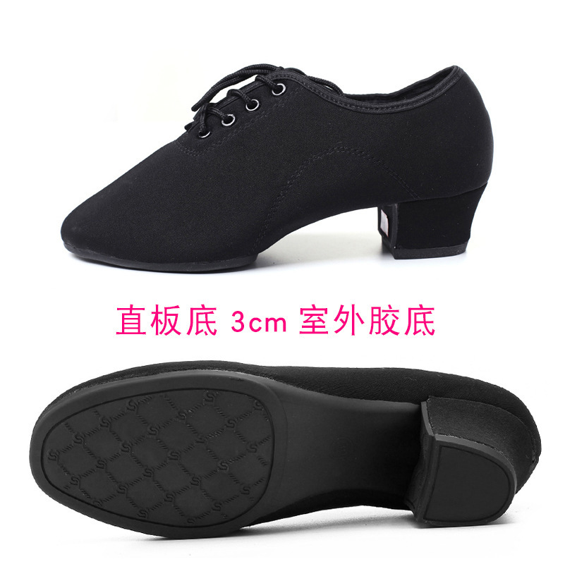 Yimeihan zapatos de baile latinos para adultos, zapatos de ballet cuadrados negros para mujeres, zapatos de baile de camaradería