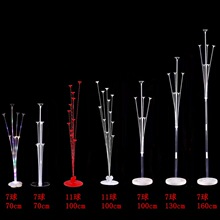 批发气球桌飘立柱支架会场活动装饰气球展示架子婚庆布置地飘路引