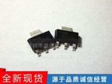 BSP230 210MA 300V SOT-223 ȫ�� BSP300 BSP319 BSP255 BSP76