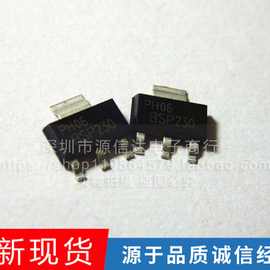 BSP230 210MA 300V SOT-223 全新 BSP300 BSP319 BSP255 BSP76