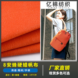 �F؛8����ӲϞ����ȫ�޷�������ִ�ñ��ɳ�l����