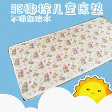 ���l�׃��@Ҭ�ش��|�����̓�ͯ�o�z���|���o��ƫӲ�|͸�ⱡ��|