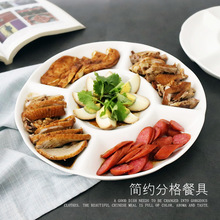 ���l�մ�����P�ɹ�ˮ�����P���׺��s�uˮƴ�P�Ƶ�͏d�ָ�;�