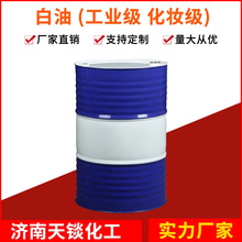 ����3# 5#10#15#26#46#55#ʯϞ�Ͱ׵V�͹��I�����y������