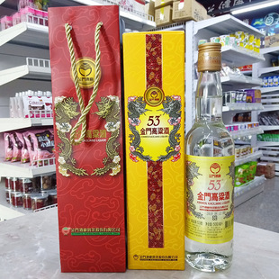 2021����T�������S����53��500mlԭ�b�M�ڼ��Zʳ�̑B�l�Ͱ׾�