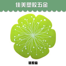 �S�ҹ������͸�����z�| DIY�決�͉| ����������z�|���|