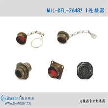 ܊��MS26842ϵ��MS3116F14-18Pֱ�^���غ��ղ��^�؏��Ӿ���