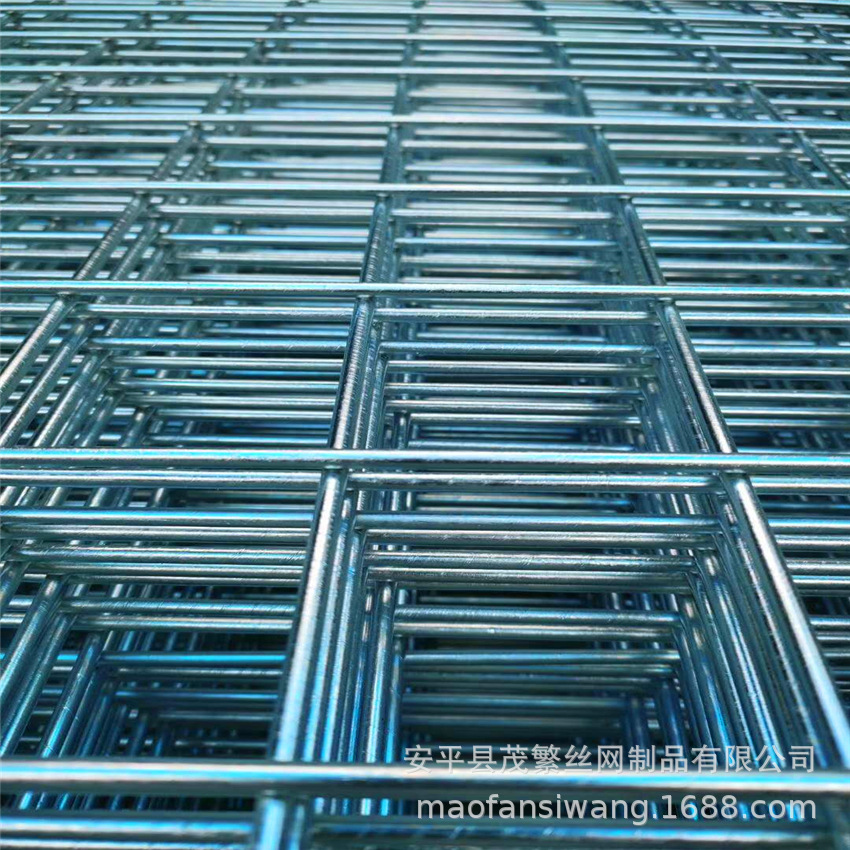 现货地热铁丝网 碰焊铁丝网建筑钢丝网片 电焊钢筋焊接  铁丝网片