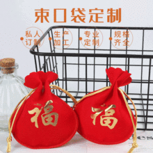 �S�����l�q�����ڴ� ���K����ӡˢlogo �������J�Ʒ����b��