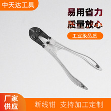 ���_�¹�Դ�^���Sֱ�N䓽��䓽z�K�Q��˨����|���X���ྀ�Q