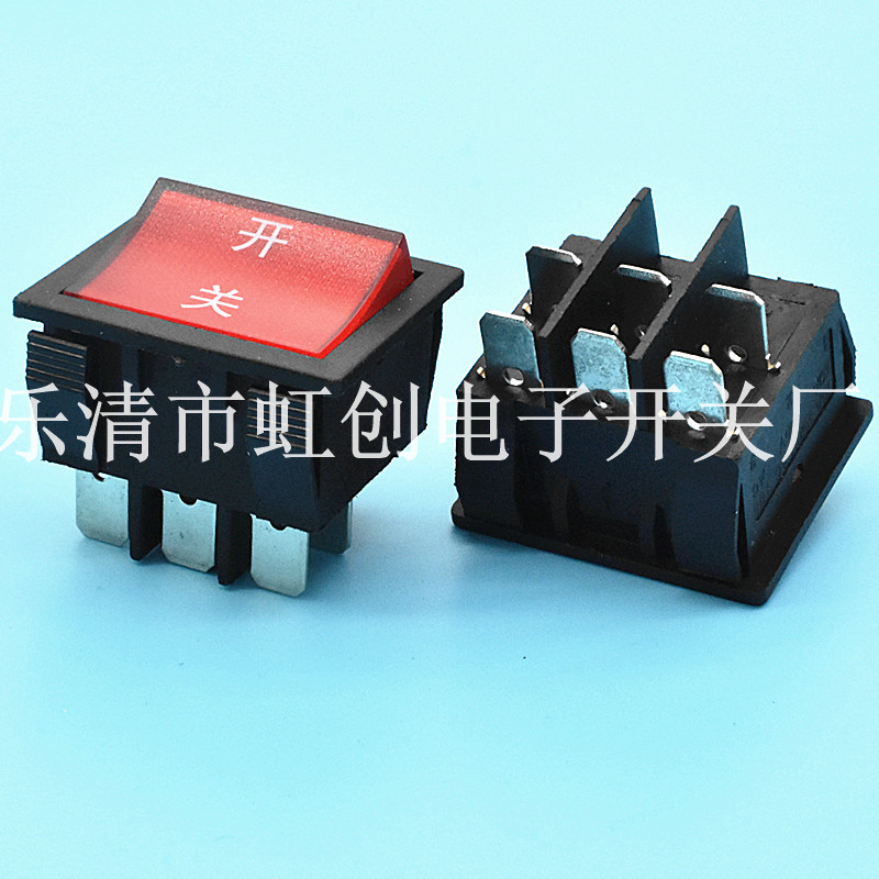 KCD9 印 开 关 6脚2档 电源开关 6脚船型开关 KCD9 31*36 开-关