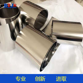 厂家直供 TA1 TC4  钛带 现货 可拉伸 折弯 冲压 钛卷带