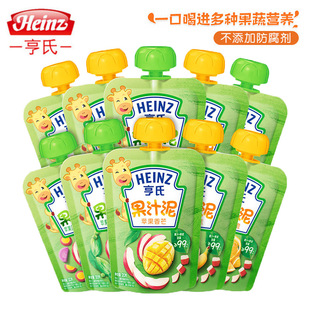heniz��������S�̹�֭���Ͽ��������냺�oʳ������ʳ