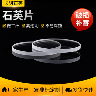 �S��ֱ�� �r�񃞻� ʯӢ�AƬ ʯӢ��Ƭ ���NҎ��