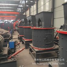 供应变频制砂机量大从优立式复合破生产线复合破制沙机复合破锤头