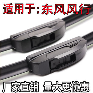 �m�Ö|�L�L�о���X5/X3�����360/580С��k17�L��330�o����ˢƬ