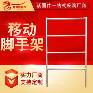�S�����l�_�ּ�ȫ�������Tʽ�Ƅ��_�ּܽ��B�b������\����_�ּ�