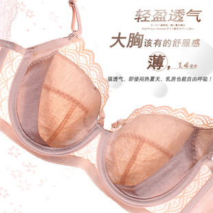 ��a���ֱ�����͸���ٽz�۔n���մ����@С�{��������  ����Ů���l