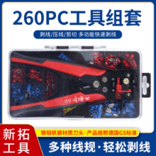 �๦�܄����Q�܄��Ǿ�����늹��M�ׄ����Q���ӄ������B���������Q