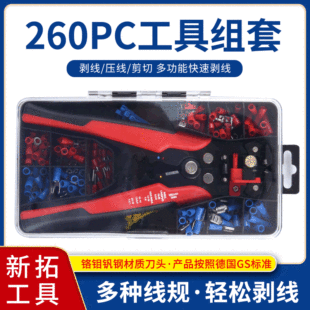 �๦�܄����Q�܄��Ǿ�����늹��M�ׄ����Q���ӄ������B���������Q