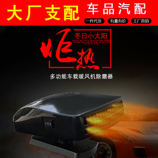 Car Multifunctional Hook, Car Retractor Armrest, Rear Safety Seat Back, Car Seat, Car Handle for the Elderly