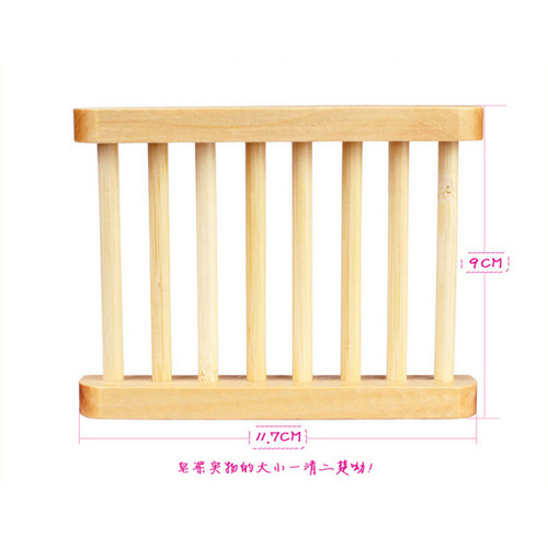 Creative wooden soap holder, handmade soap box, soap stand, wooden soap box, logo printing, factory wholesale