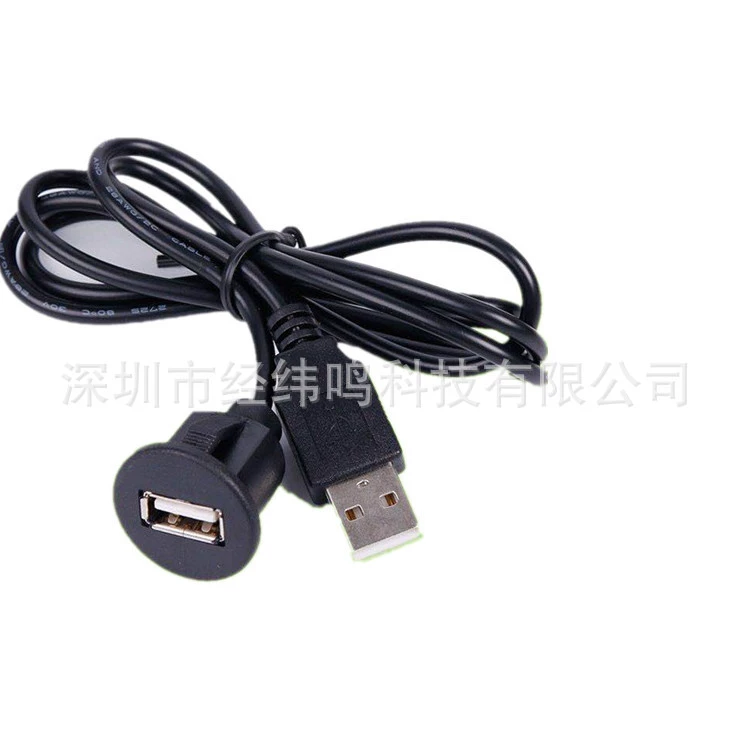 USB2.0 удлинитель (JWM) штекер A к панельному гнезду A, водонепроницаемый, длина 0.3–2 м