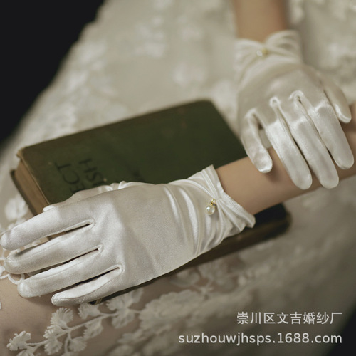 Simple Summer Sun Protection Gloves, Thin Sheer Short Model Satin Wedding Dress, Bridesmaid White Elastic Pearl Gloves