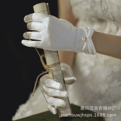 Simple Summer Sun Protection Gloves, Thin Sheer Short Model Satin Wedding Dress, Bridesmaid White Elastic Pearl Gloves