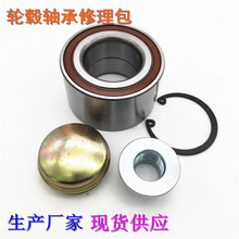 �������������VKBA1356 1D0498625B����������������䳵��