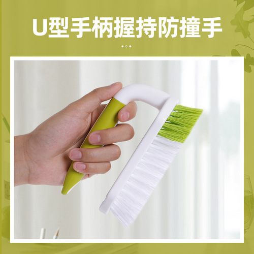 Cleaning brush household stiff brush plastic small brush laundry brush gap cleaning Ivy Daji wholesale board brush