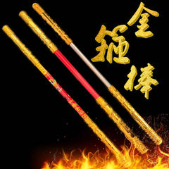 Children's alloy cage stick toy, stainless steel retractable cage stick, scenic area toy wholesale, traveling the world supply source