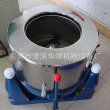 �����Ž�С�������x�ęCÓˮ�C ������Ó�͙C ���P�˦��  �S�r